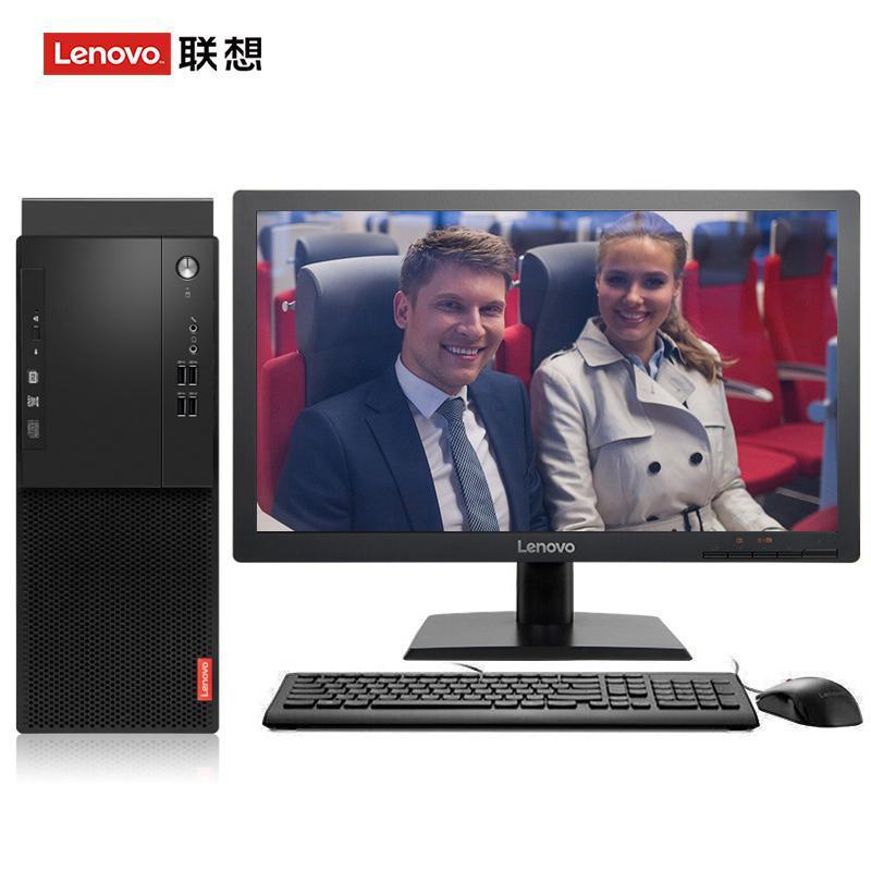 小骚逼999视频逼逼联想（Lenovo）启天M415 台式电脑 I5-7500 8G 1T 21.5寸显示器 DVD刻录 WIN7 硬盘隔离...